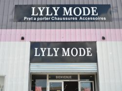 Lily mode